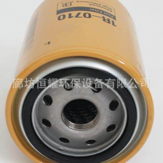 1R-0710工程机械配件滤芯矿山设备滤芯1R0710挖掘机机油滤芯,鲜花速递/花卉仿真/绿植园艺,割草机/草坪机,淘宝优惠券,粉丝福利购,淘宝优惠卷