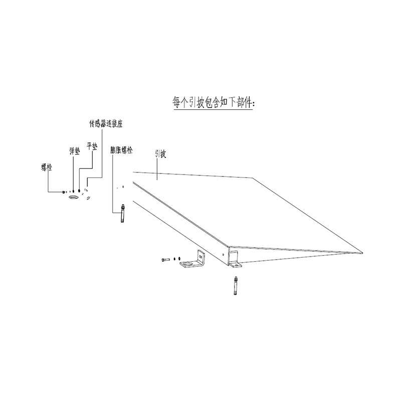 工业物流小型电子地磅精密称重无线平台磅 五百公斤一吨两吨