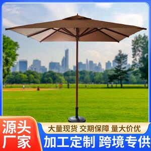 岗亭餐饮景区庭院花园太阳伞广告伞铝合金户外遮阳中柱伞仿木雨伞