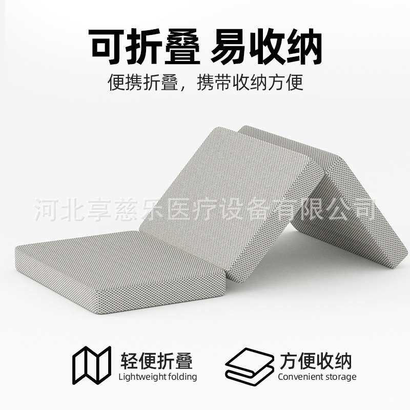 4D空气纤维床垫学生宿舍折叠床垫透气防霉防潮网孔床垫家用出租屋