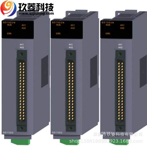 PLC Q系列 Q02CPU温控工业耐用