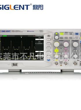 鼎阳(SIGLENT)SDS1102DL+数字示波器100MHz双通道采样率500MSa/S