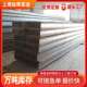 国标工字钢 厂家直销工字钢10 Q345B低合金工字钢