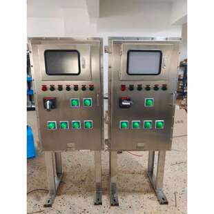 BXM(D)防爆照明动力配电箱BXK控制箱不锈钢双层门非标箱IIC,IIB级