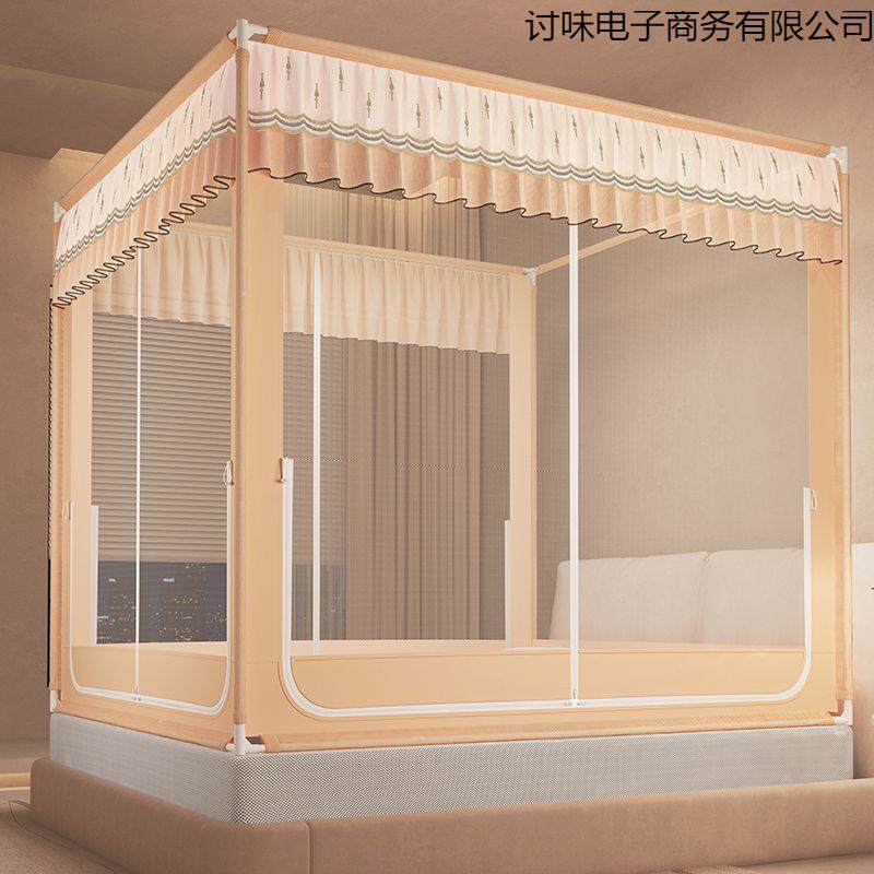 围栏加厚家用新款高级防双人床加密卧室婴儿防摔蚊帐床笠式