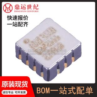 型号ADXL355BEZ-RL7封装LCC-14(6x6)低噪声、低漂移、低功耗传感