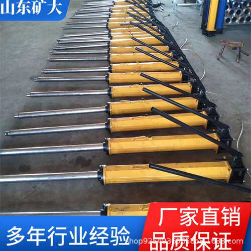 便携式液压移溜器 YT4－8A YT4－6A矿用推溜器