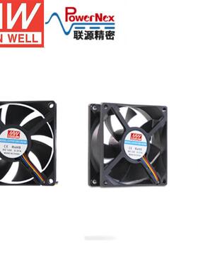 明纬&联源精密 CHT8012BX-W25B DC12V风扇 直流12V机柜配电箱风扇