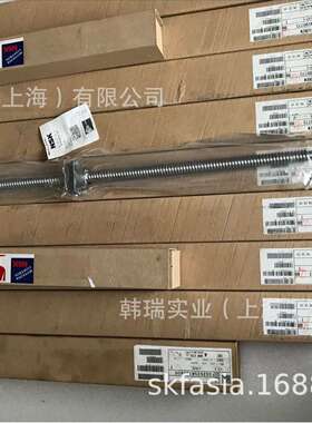 滚珠丝杆 PSS2550N1D0929  PSS型 滚珠丝杠大量库存
