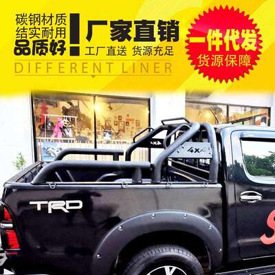 海拉克斯REVO纳瓦拉NP300五十铃皮卡车扶手款龙门架防滚架改装件