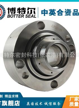 厂家直供 H75VK机械密封 前置泵用机械密封 化工泵机械密封