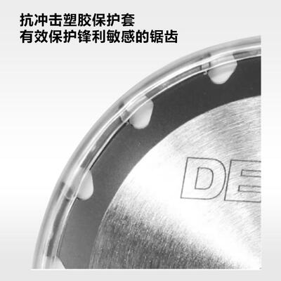 大有5833/5835/6301电圆锯锯片128mm/145mm/190mm硬质合金锯片