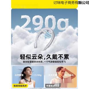 超静音充电超长新款制冷续航轻巧儿童便携式户外小型挂脖风扇