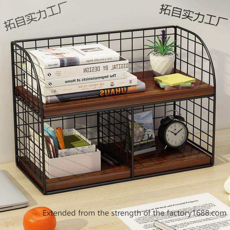 书架简易桌上桌面文件收纳置物架落地多层小型书立架,鲜花速递/花卉仿真/绿植园艺,割草机/草坪机,淘宝优惠券,粉丝福利购,淘宝优惠卷