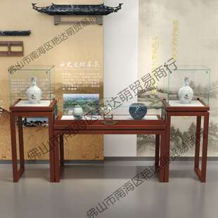 实木珠宝展示柜玻璃透明复古中式烤漆展柜台仿古玉器首饰展示架柜