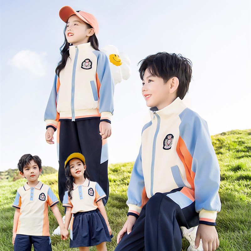 幼儿园园服春秋装三件套儿童班服一年级运动会小学生校服春秋套装