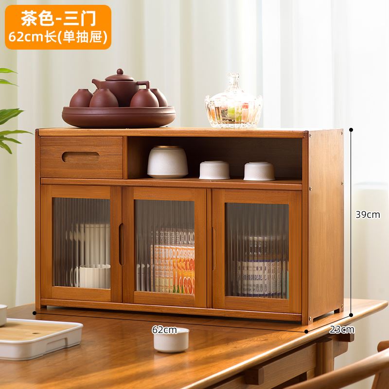 茶叶置物架茶水柜子茶台小茶桌台面家用实木功夫边几茶具边柜茶盘