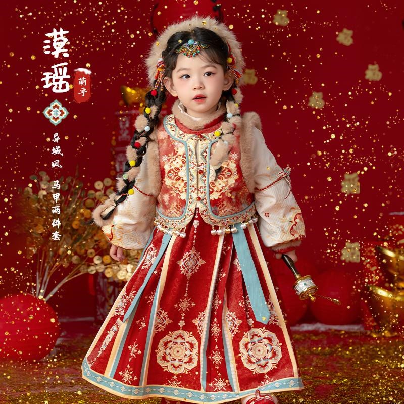 古风女童汉服冬款加绒加厚西域古装少数民族公主裙儿童拜年服唐装