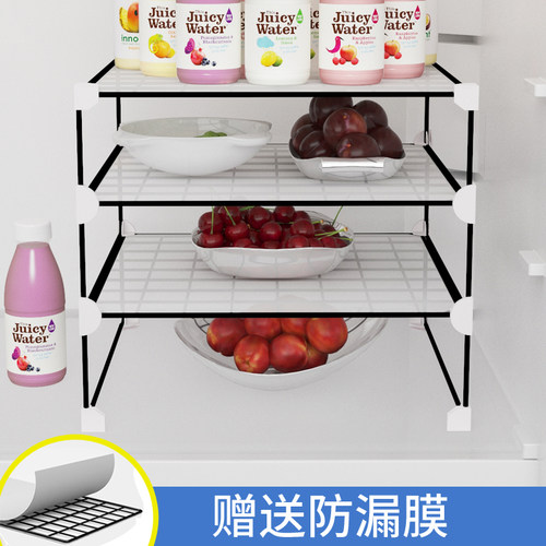 冰箱置物架收纳层架冷q藏柜内部隔层分层隔板冰柜分隔剩菜盘子支