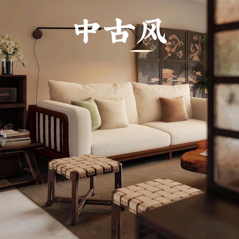 北欧实木沙发现代简约经济型客厅布艺贵妃原木沙发组合小户型家具