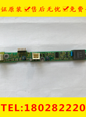 A20B-8002-0631   A20B-8002-063-0633 全新发那科高压条系统配件