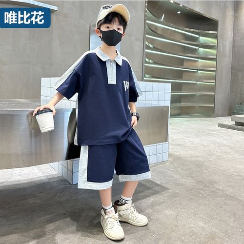 男童夏装套装2025新款大童短袖衣服时髦帅气儿童运动夏季童装男孩