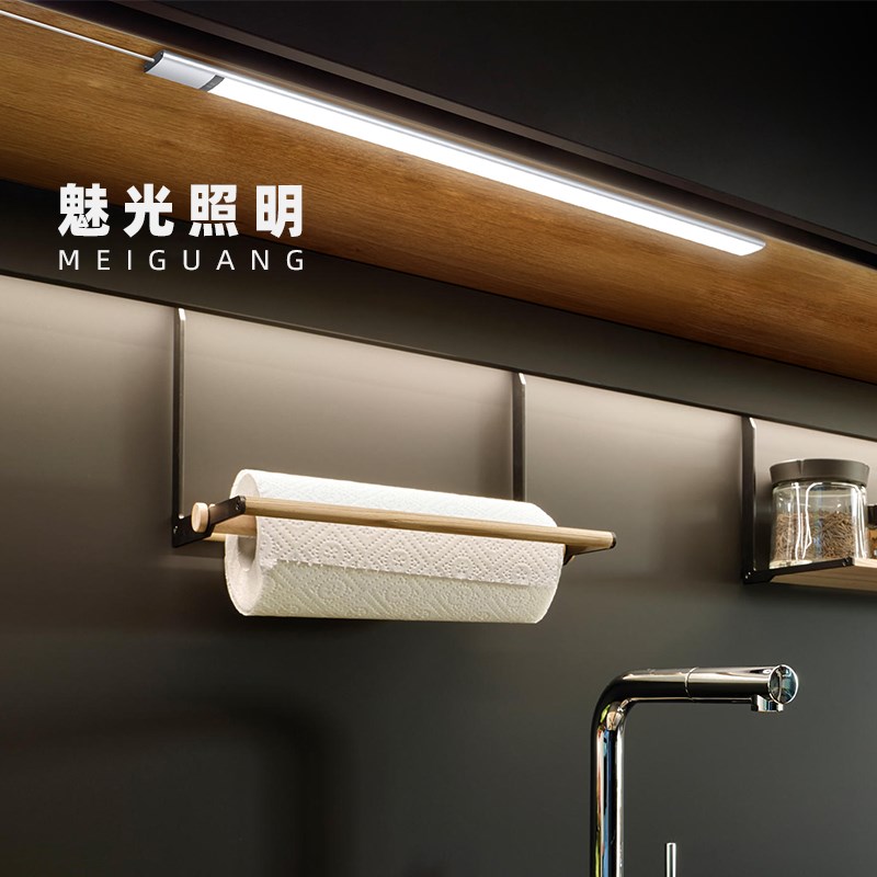 手扫感应灯直充式led免开孔免安装厨房橱柜灯粘贴式书柜衣柜灯条