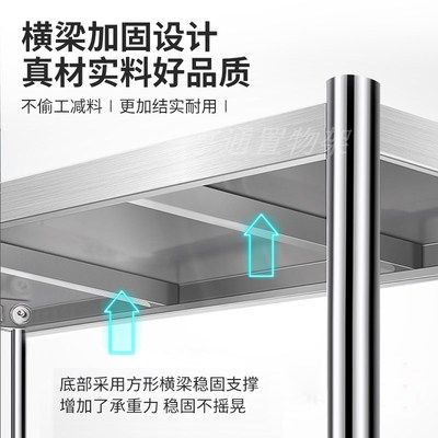 304不锈钢滚筒洗衣机上方阳台卫生间定制落地加厚置物架子