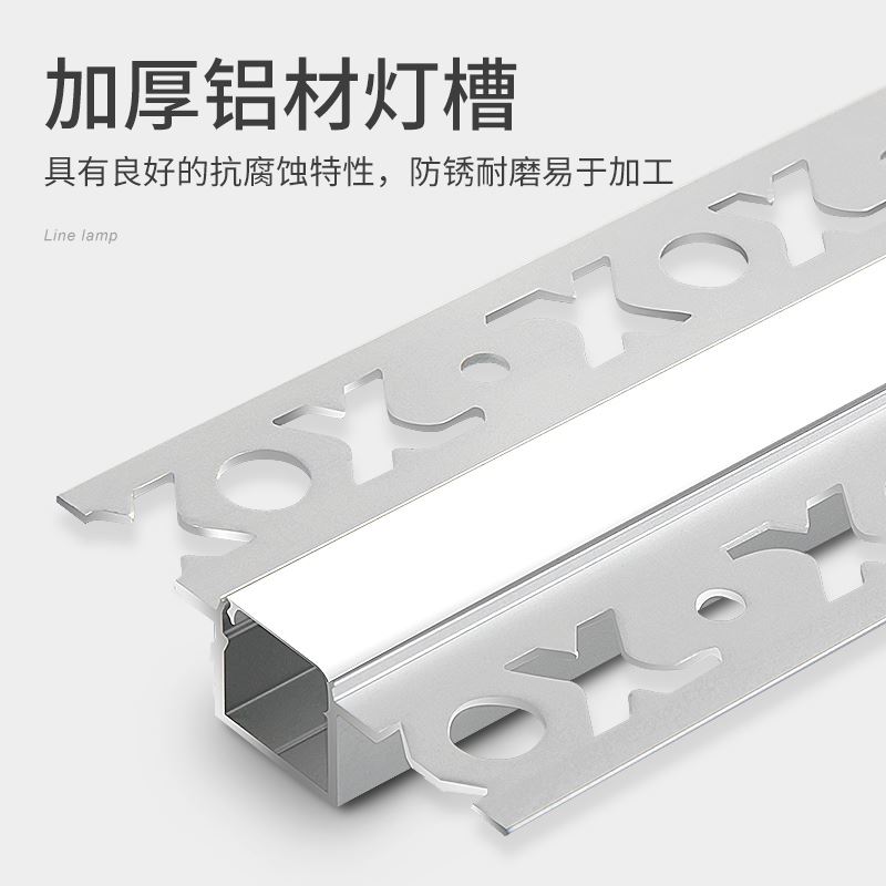 照明 led流水线形灯嵌入式灯带追F光跑马免吊顶明装线条灯铝槽
