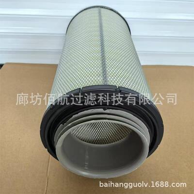 PA2632发电组滤芯空气滤芯RS5288XP折叠滤芯工程机械滤芯