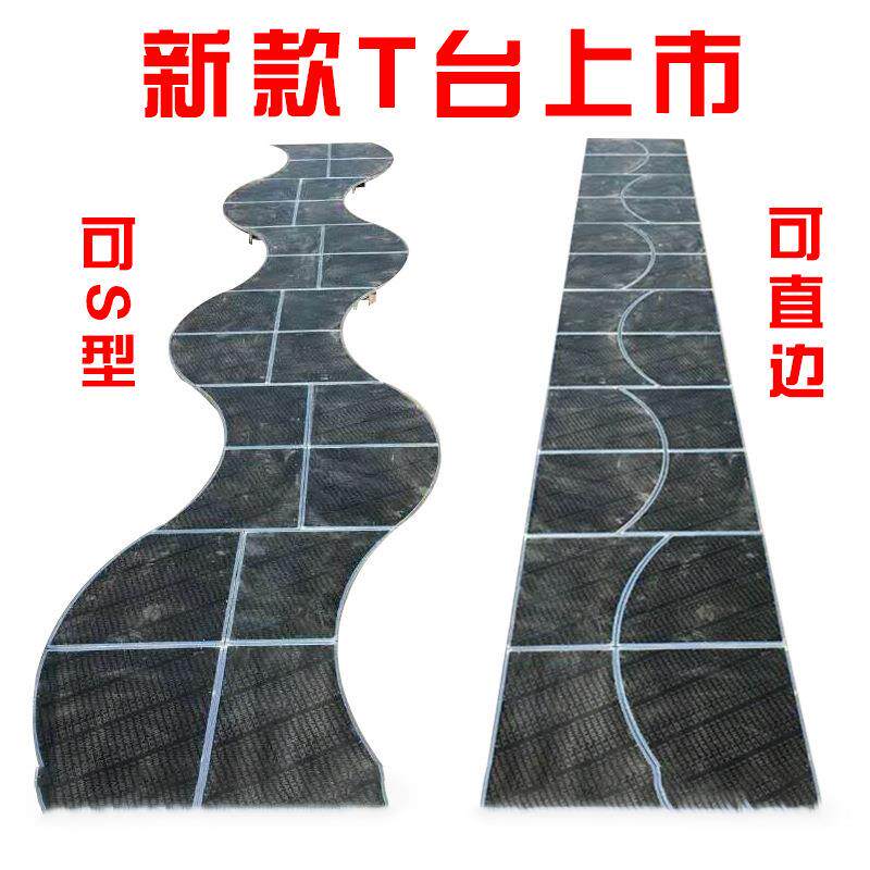 婚庆圆形舞台 折叠t台 S型凹型升降T台走秀梯台 婚庆道具