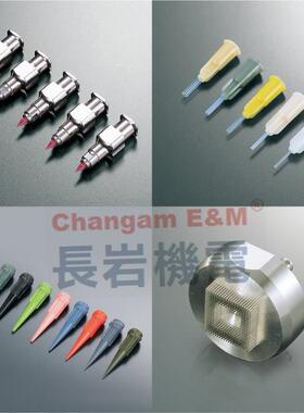 新MUSASHI武藏Ф数10um的微量点胶高精细针嘴原装FN-0.6N~0.02N