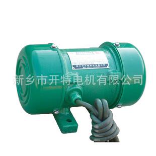 ZW-0.7-4微型振动电机小型振动马达震动器下料仓振动筛100HZ振动