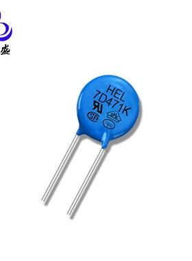 厂家直销ZOV压敏电阻全系列07D561K 560V 片径7MM