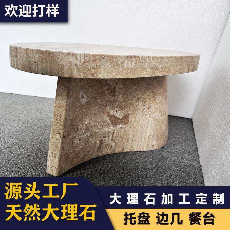 天然大理石茶几餐桌台面边几咖啡厅桌子底座酒店大堂摆件家居装饰
