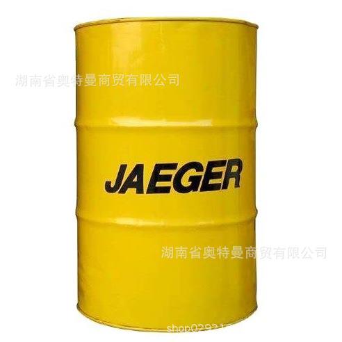 JAEGER RP - 13水汽置换型薄膜防锈剂 油性软膜中长期件防锈用油