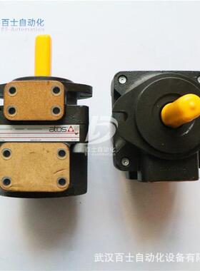 意大利阿托斯ATOS变量叶片泵 PFE-310161DT 20