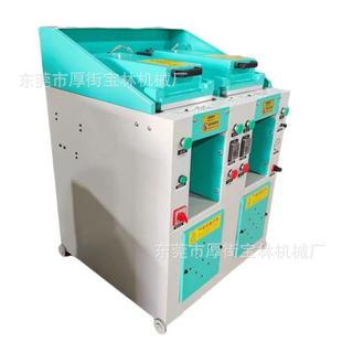 宝林单工位双工位手动自动盖式压底机零售