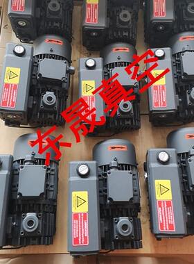 供应 ZD众德V0016 旋片真空泵热成型 真空吸塑 发泡成型配套真空