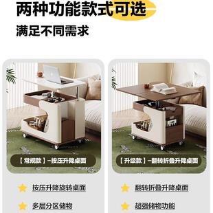 博纯方糖小推车茶几客厅两用家用2025新款轻奢感折叠移动边几