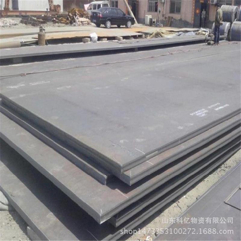 大量供应NM400耐磨钢板 可裁剪零售 规格齐全耐磨板钢板