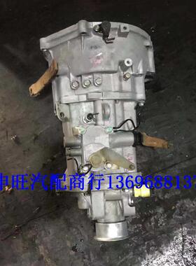 供应 松花江HFJ6370H 海马王子 465Q DA465 1.1 变速箱