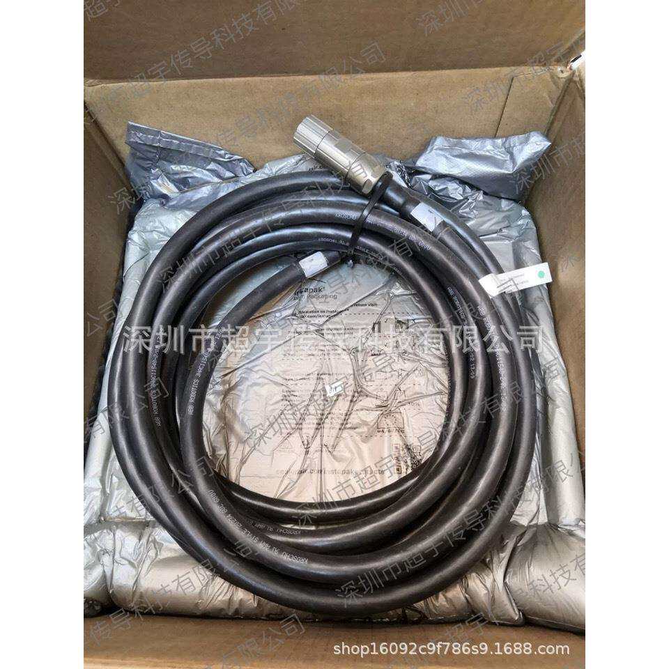 ABB机器人编码动力电缆 3HAC039603-003米数任意 ABB机器人配件