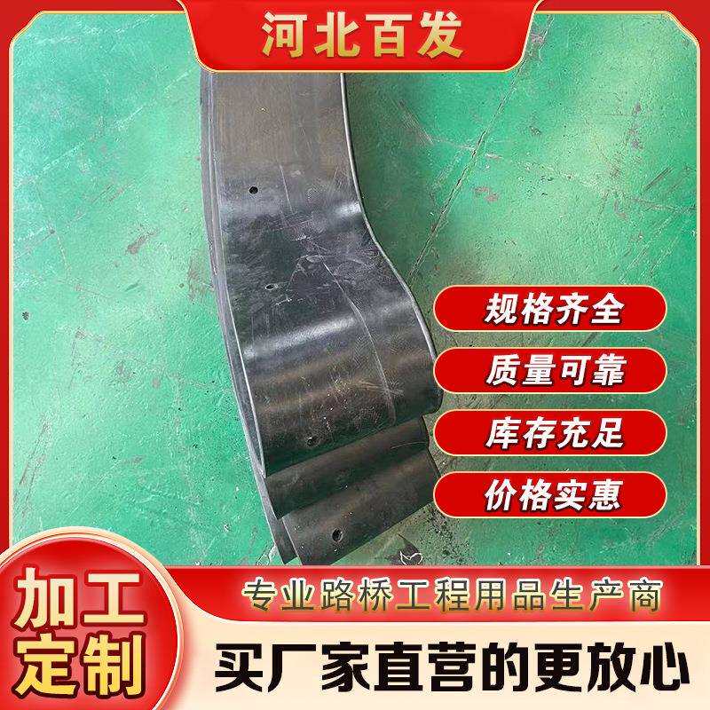 盾构橡胶帘布隧道盾构环形帘布橡胶板地铁洞门密封用盾构橡胶帘布