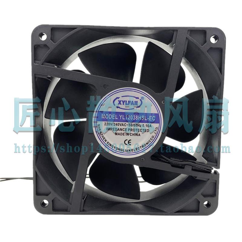XYLFAN YL12038HSL-EC 220V 0.10A 120x120x38mm 12厘米散热风扇