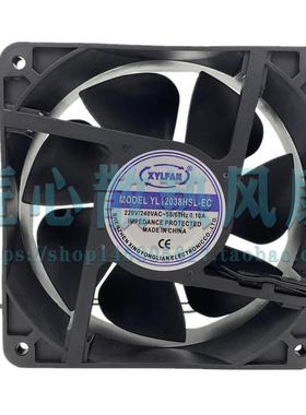 XYLFAN YL12038HSL-EC 220V 0.10A 120x120x38mm 12厘米散热风扇
