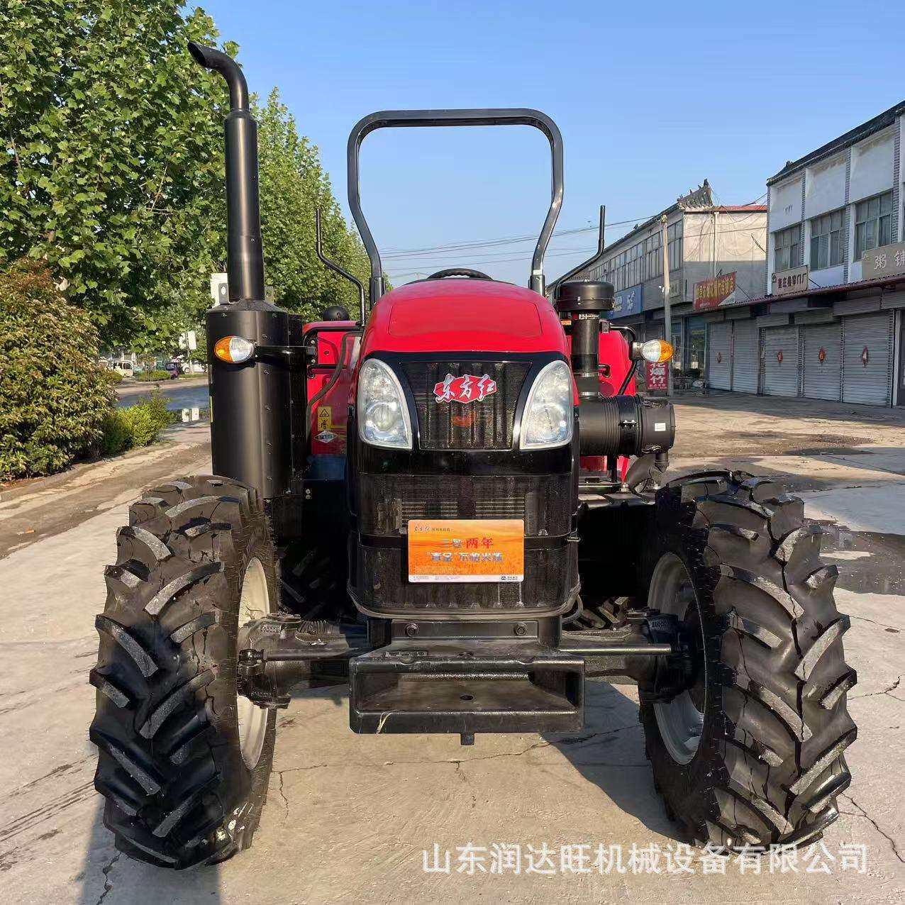 东方红LY1204翻地深松拖拉机 轮式农田大马力拖拉机 开荒耕地犁地