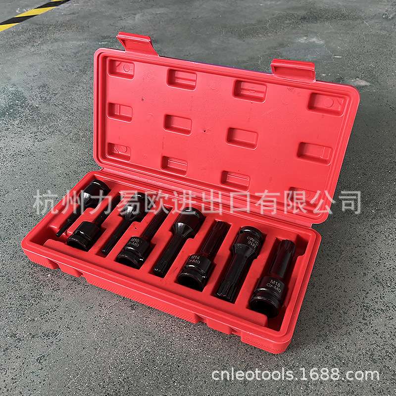 旋具电动扳手套筒梅花六角工具M5M6M8M10M12M14M16M18风炮批头