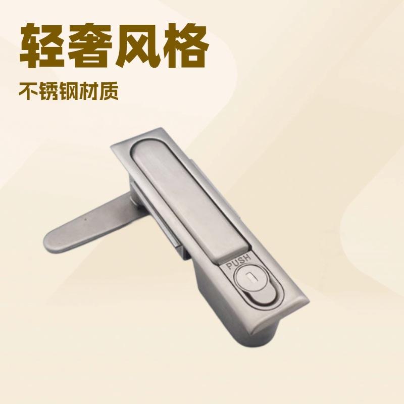 304不锈钢电柜箱锁MS480-2 MS818带钥匙平面锁 机柜按压旋转门锁