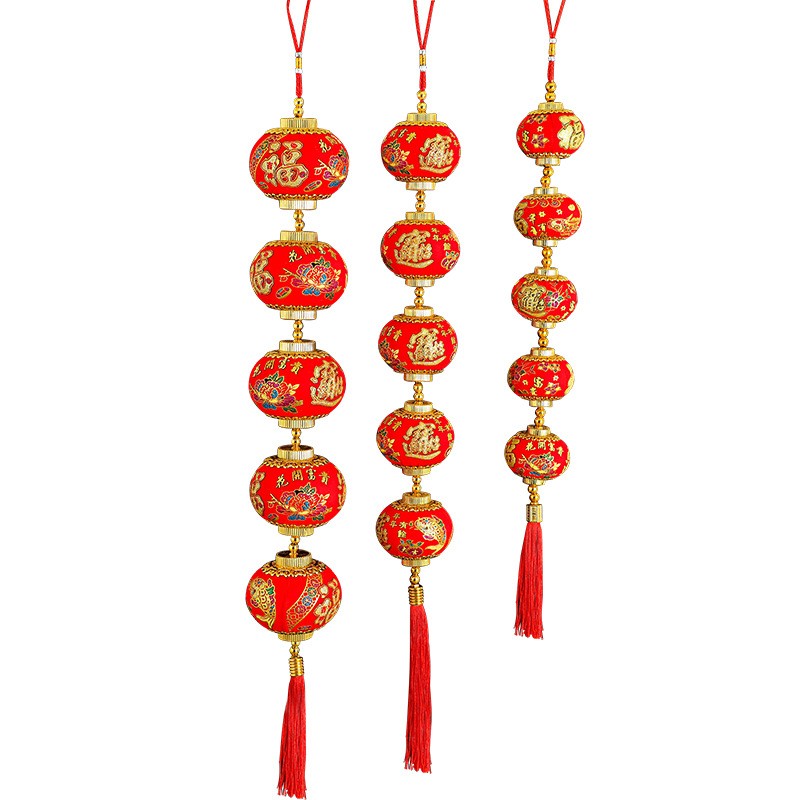 2022新年过年小红灯r笼挂件植绒福字灯笼串春节客厅装饰布置挂饰